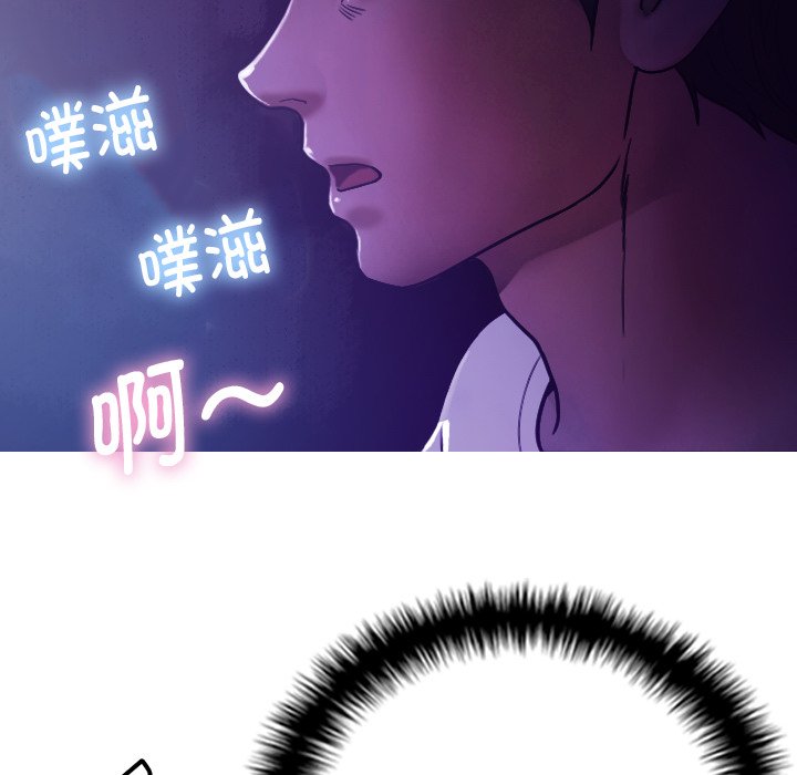 [韩国漫画] 借住教授家 剧情,女教师#[137P]-17