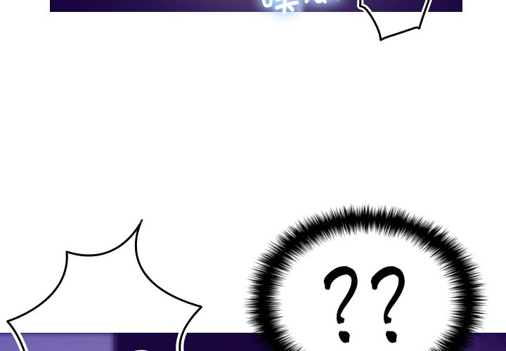 [韩国漫画] 借住教授家 剧情,女教师#[137P]-2