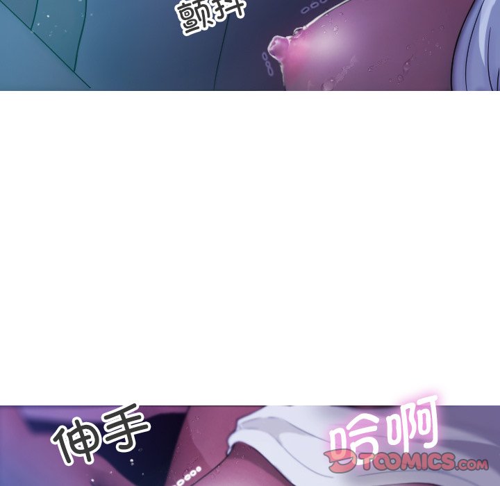 [韩国漫画] 借住教授家 剧情,女教师#[137P]-39