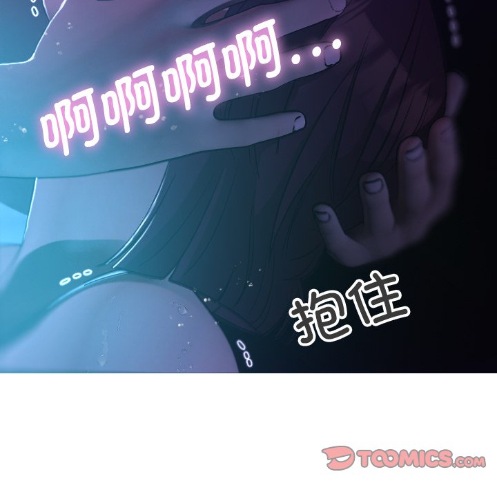 [韩国漫画] 借住教授家 剧情,女教师#[137P]-45