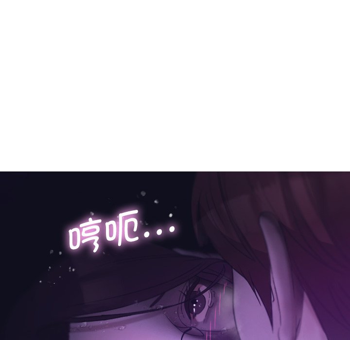 [韩国漫画] 借住教授家 剧情,女教师#[137P]-48