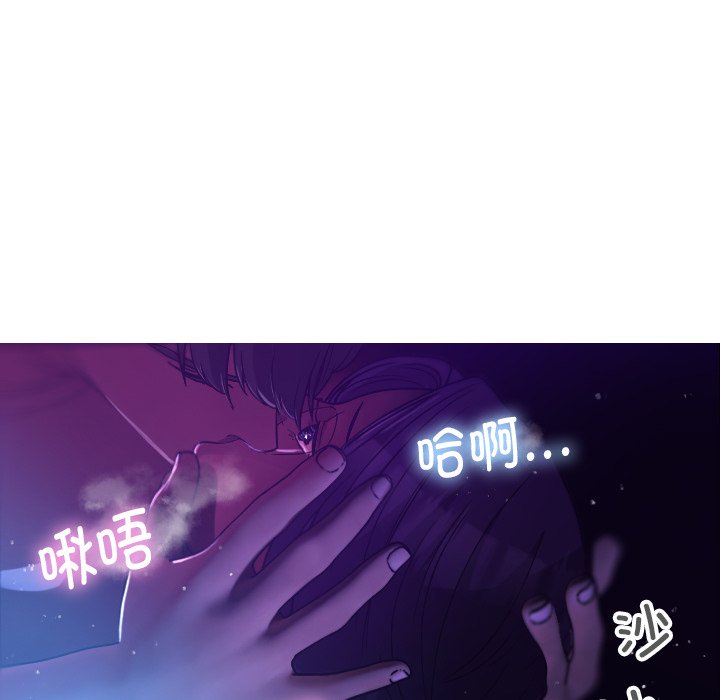 [韩国漫画] 借住教授家 剧情,女教师#[137P]-52