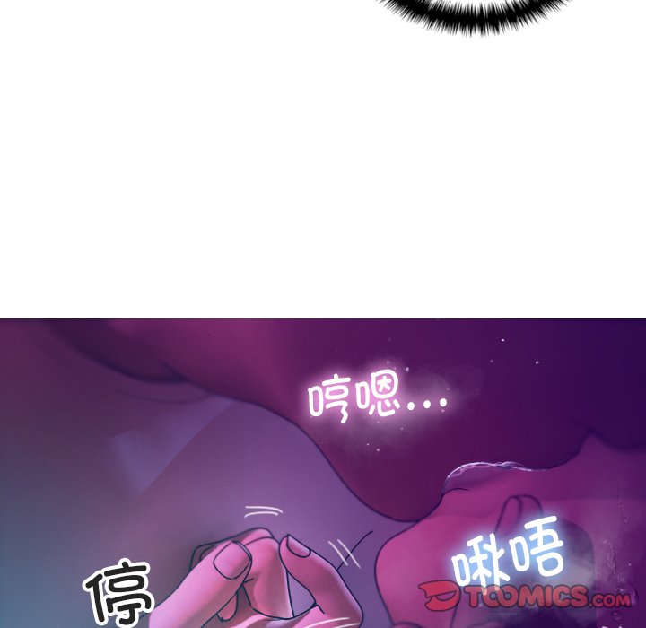[韩国漫画] 借住教授家 剧情,女教师#[137P]-63
