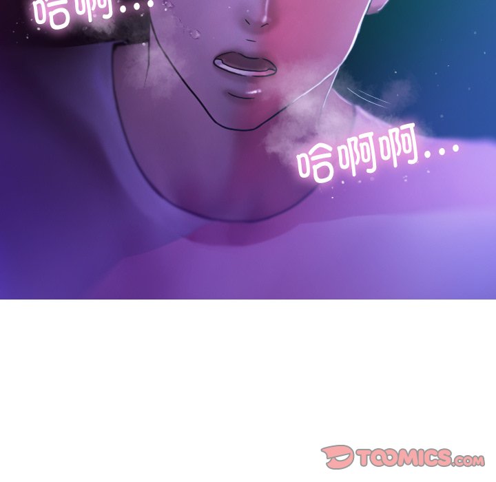 [韩国漫画] 借住教授家 剧情,女教师#[137P]-87