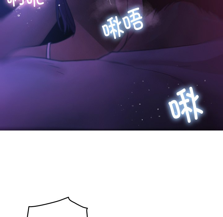 [韩国漫画] 借住教授家 剧情,女教师#[137P]-91