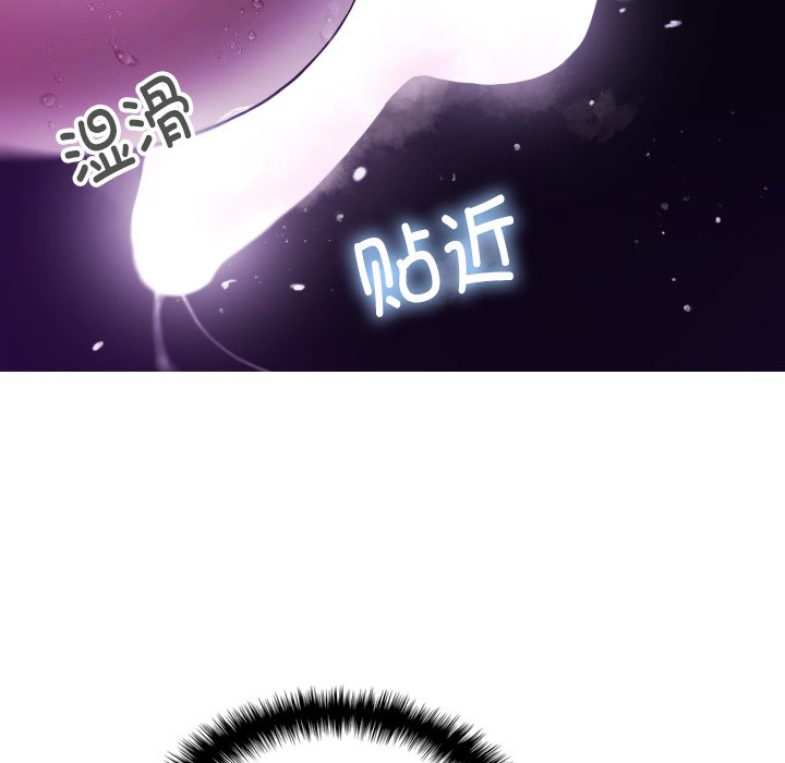 [韩国漫画] 借住教授家 剧情,女教师#[137P]-95