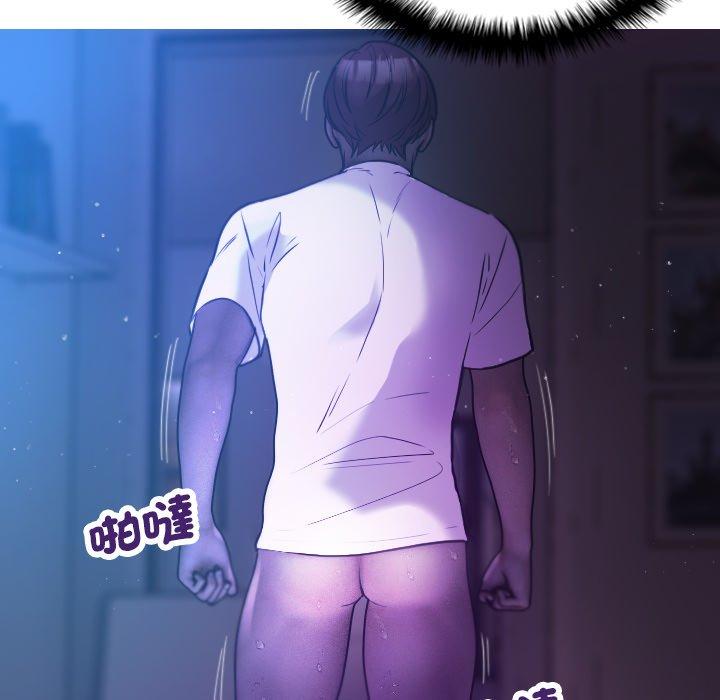 [韩国漫画] 借住教授家 剧情,女教师#[154P]-59