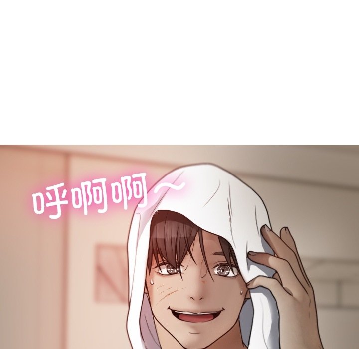 [韩国漫画] 借住教授家 剧情,女教师#[162P]-45