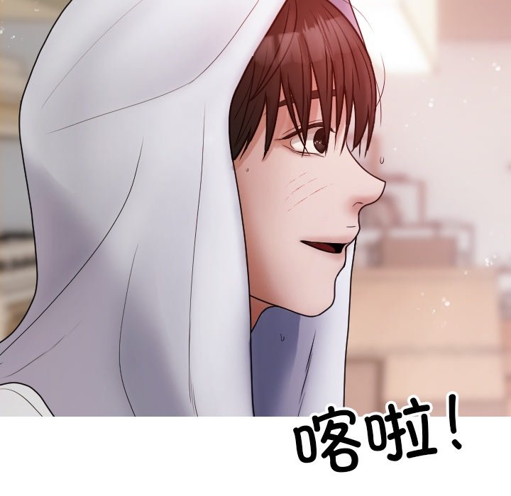 [韩国漫画] 借住教授家 剧情,女教师#[162P]-49