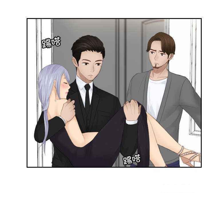 [韩国漫画] 排忧大师 剧情,女仆#[84P]-31