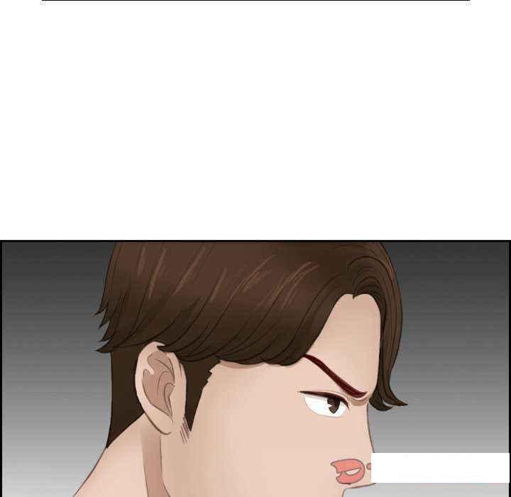 [韩国漫画] 排忧大师 剧情,女仆#[84P]-54