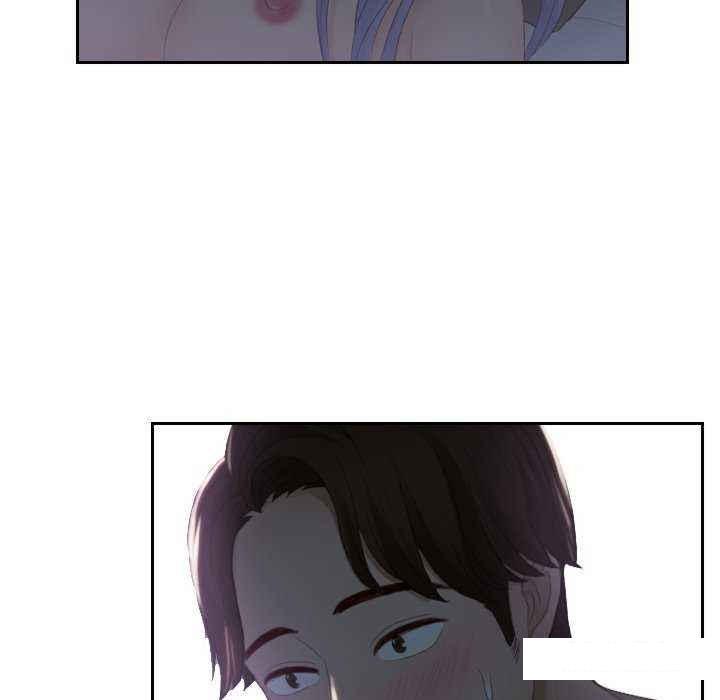 [韩国漫画] 排忧大师 剧情,女仆#[84P]-73