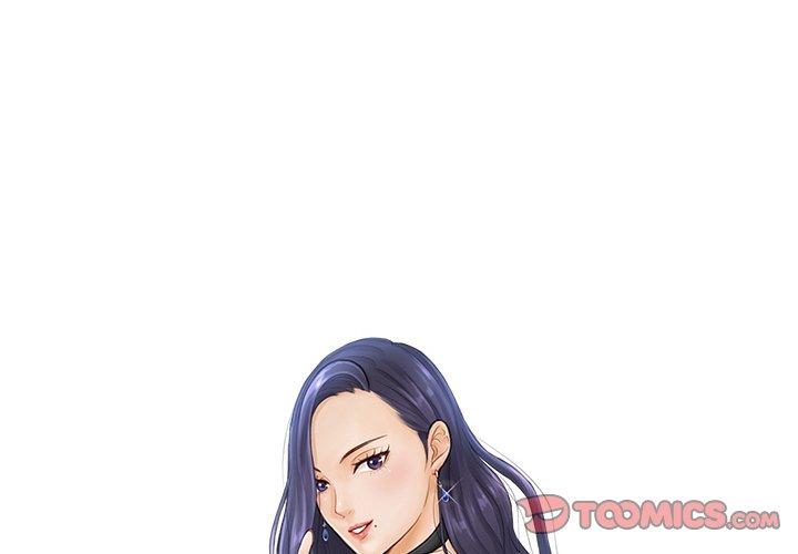[韩国漫画] 排忧大师 剧情,女仆#[80P]-2