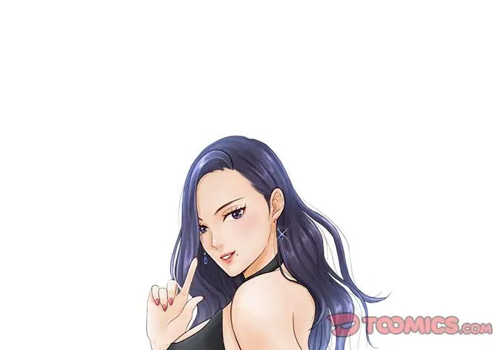 [韩国漫画] 排忧大师 剧情,女仆#[90P]-2