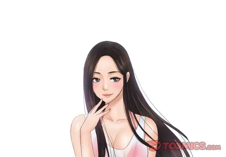 [韩国漫画] 排忧大师 剧情,女仆#[83P]-2