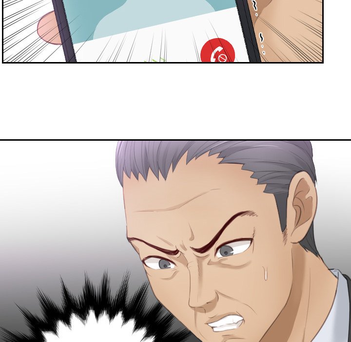 [韩国漫画] 排忧大师 剧情,女仆#[97P]-49