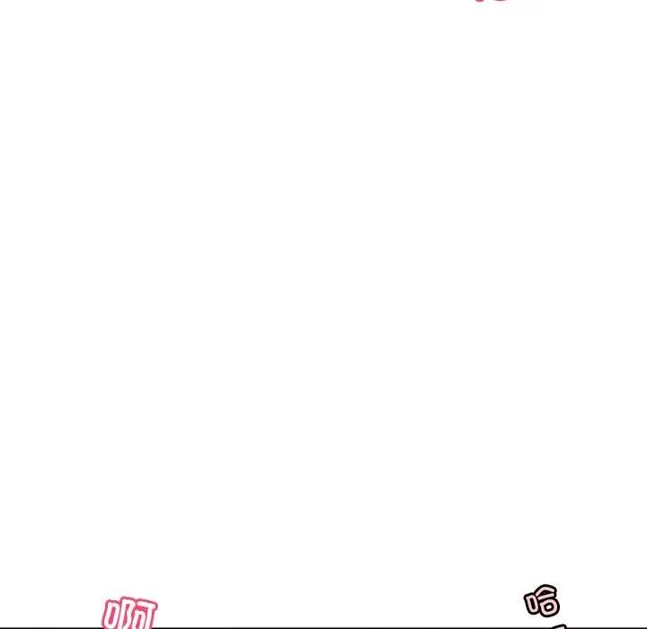 [韩国漫画] 调教小娇妻 剧情,熟女人妻#[121P]-118