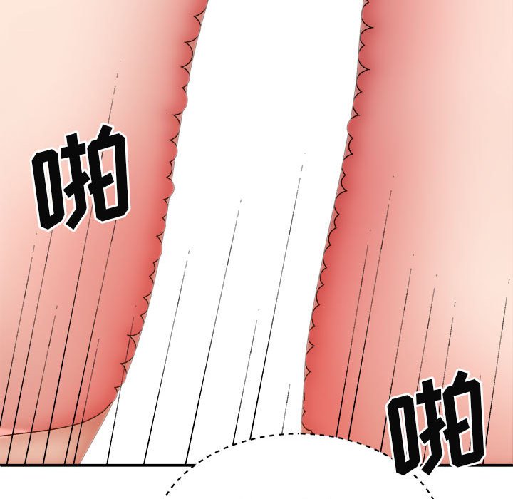 [韩国漫画] 我体内的那个他 剧情,熟女人妻,巨乳大奶#[157P]-101