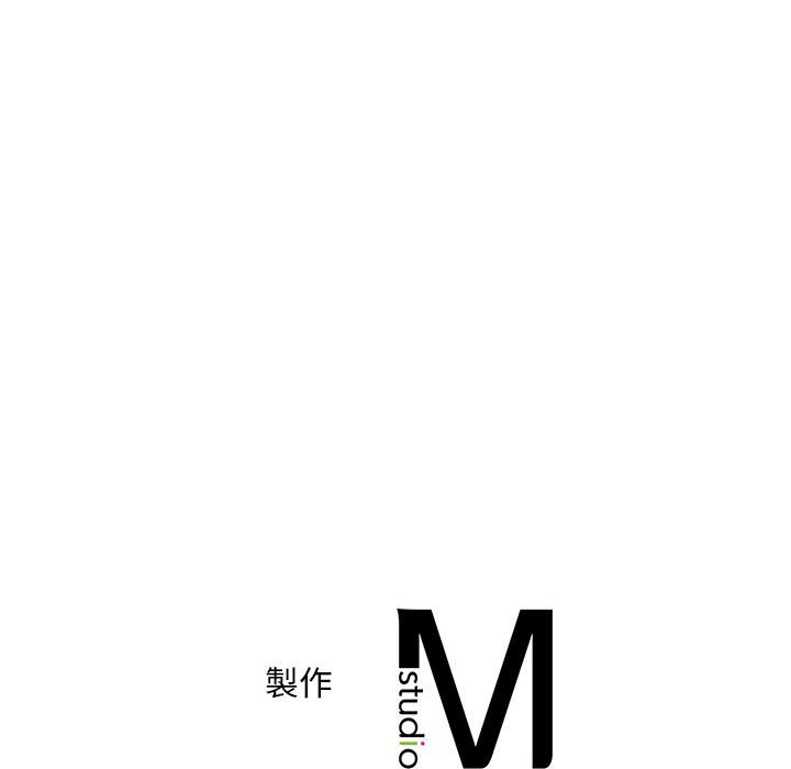 [韩国漫画] 猎艳 剧情,熟女人妻#[140P]-139