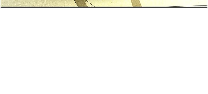 [韩国漫画] 命运湿乐园 剧情,OL#[97P]-47