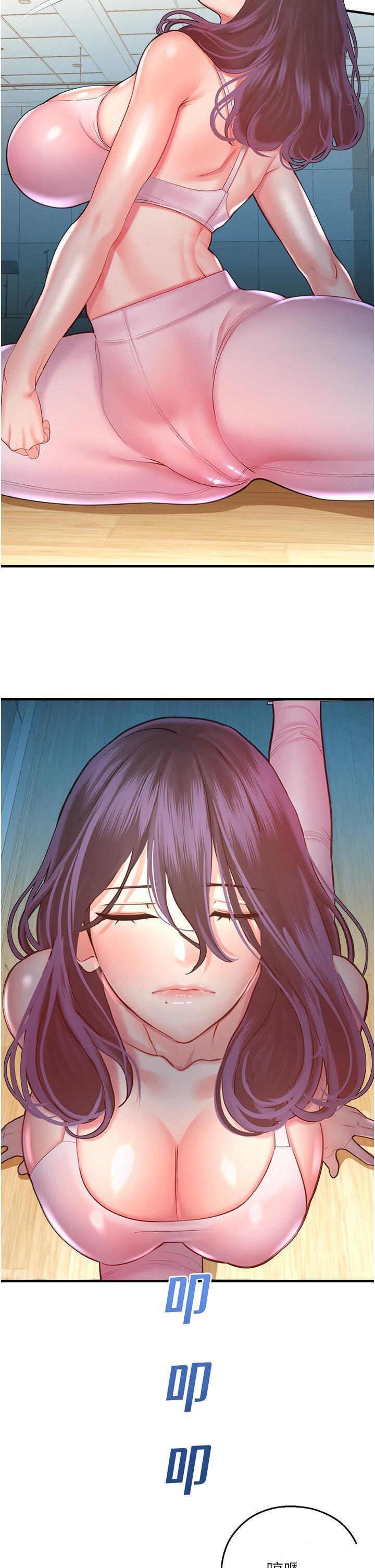 [韩国漫画] 命运湿乐园 剧情,OL#[57P]-46