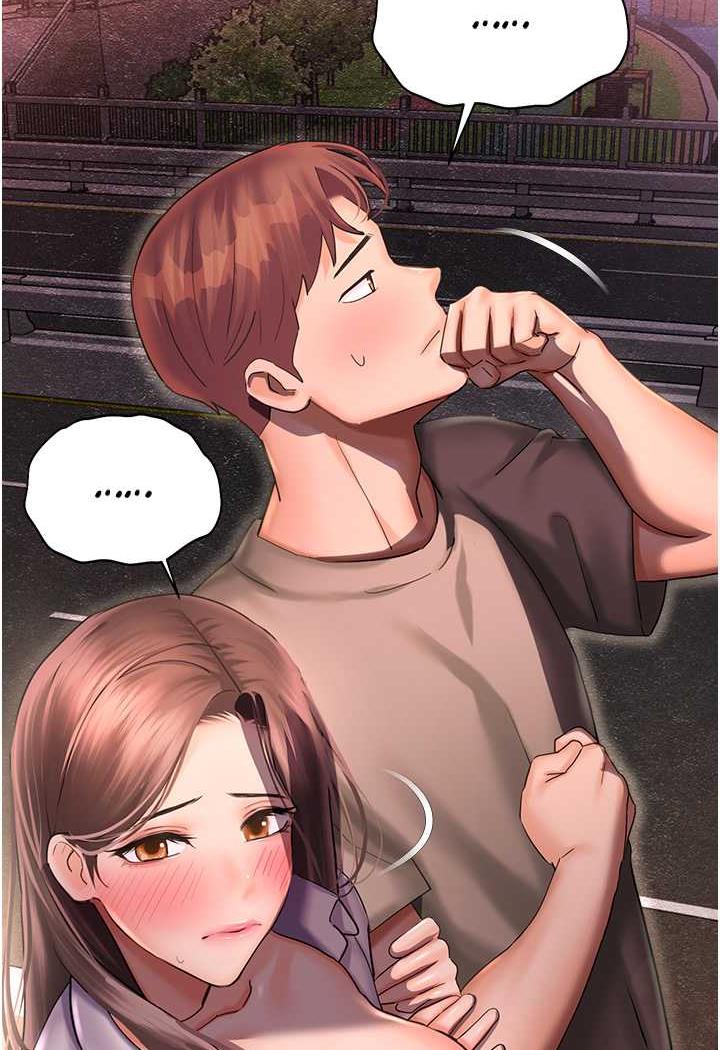 [韩国漫画] 命运湿乐园 剧情,OL#[139P]-124