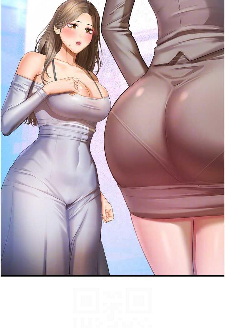 [韩国漫画] 命运湿乐园 剧情,OL#[139P]-22