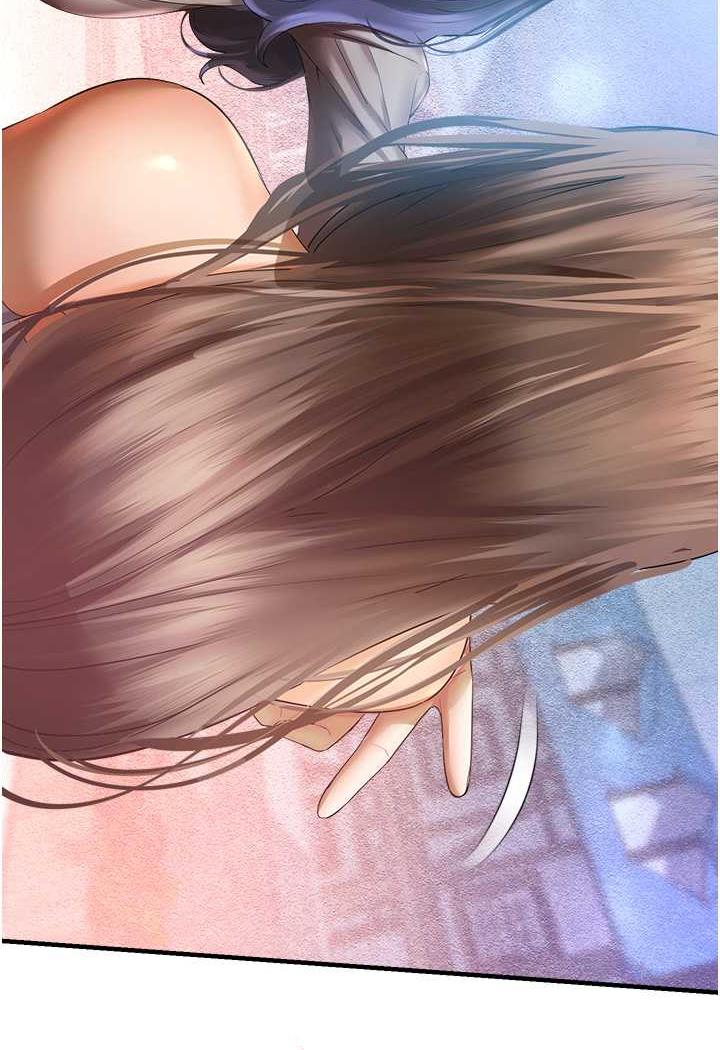 [韩国漫画] 命运湿乐园 剧情,OL#[139P]-25