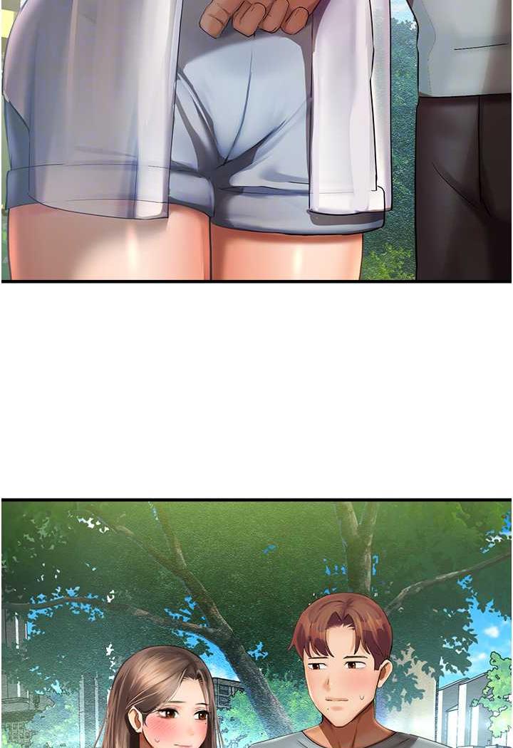 [韩国漫画] 命运湿乐园 剧情,OL#[139P]-65