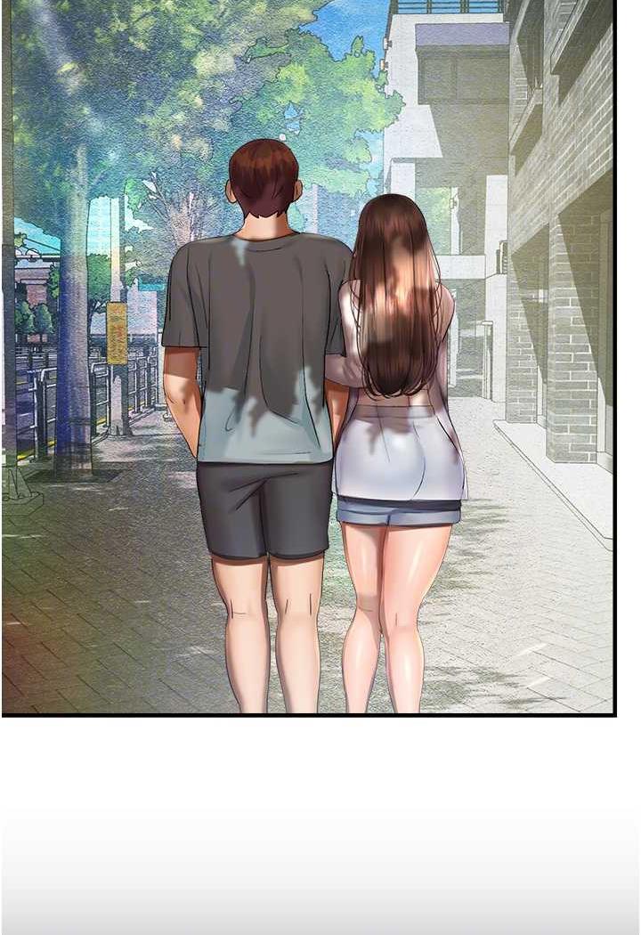 [韩国漫画] 命运湿乐园 剧情,OL#[139P]-70