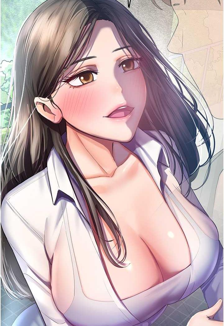 [韩国漫画] 命运湿乐园 剧情,OL#[139P]-92