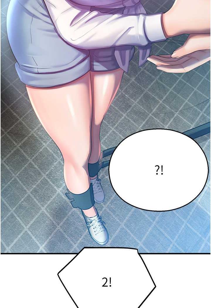 [韩国漫画] 命运湿乐园 剧情,OL#[139P]-93