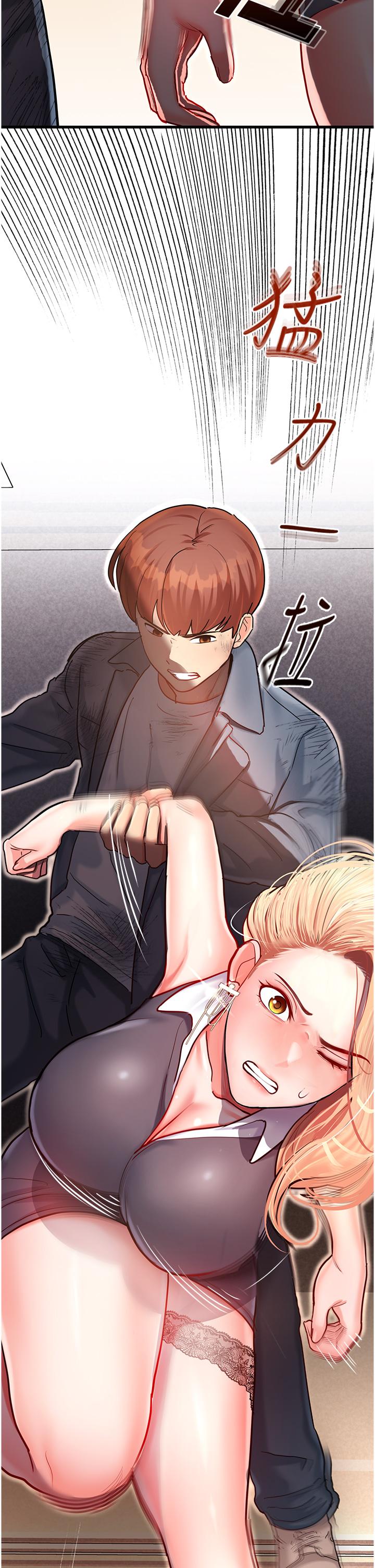 [韩国漫画] 命运湿乐园 剧情,OL#[65P]-4