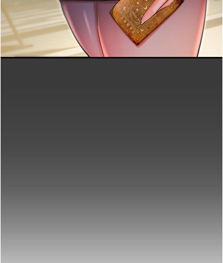 [韩国漫画] 命运湿乐园 剧情,OL#[214P]-10