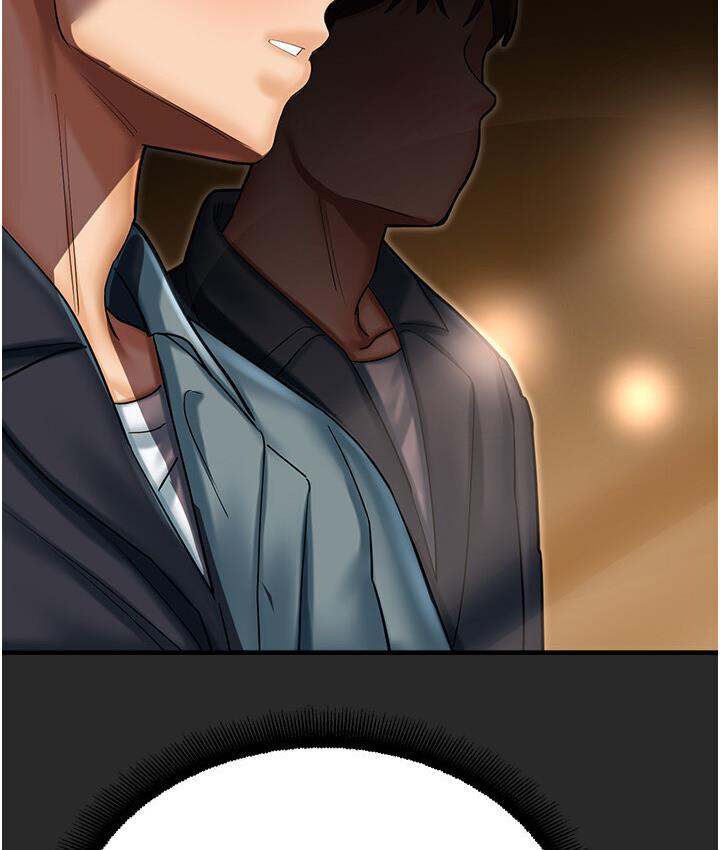 [韩国漫画] 命运湿乐园 剧情,OL#[214P]-183