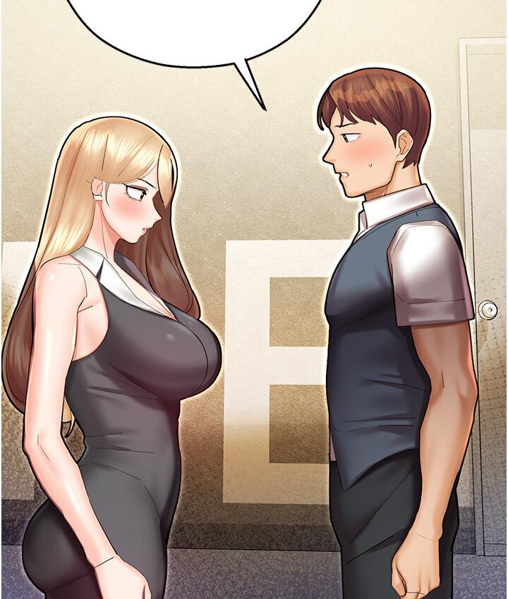 [韩国漫画] 命运湿乐园 剧情,OL#[214P]-48