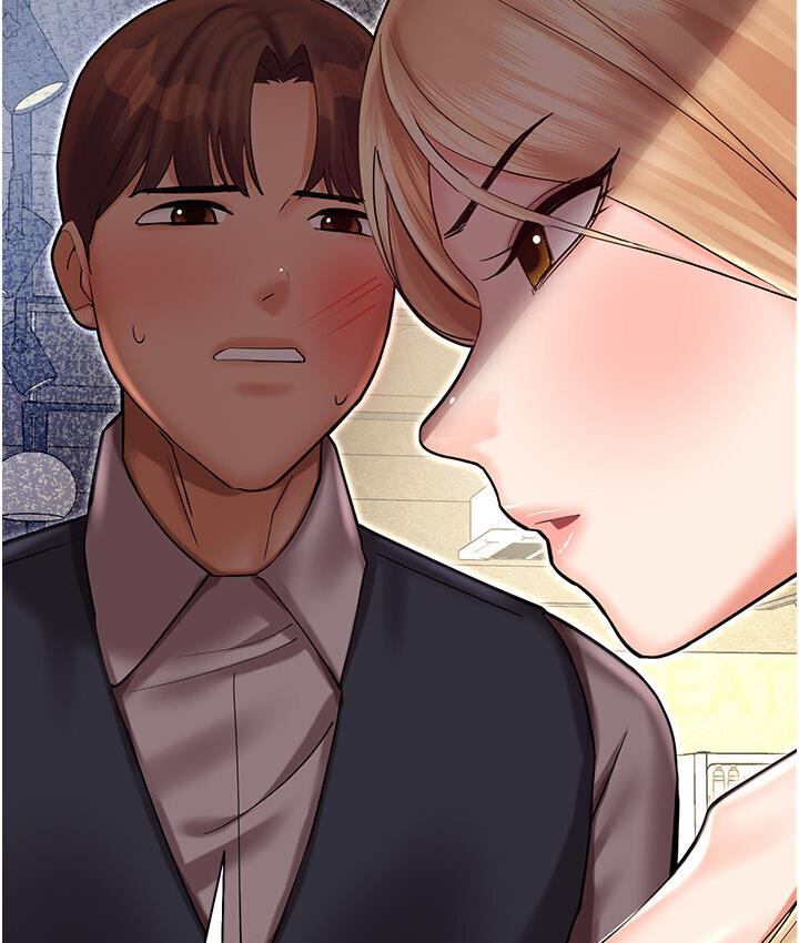 [韩国漫画] 命运湿乐园 剧情,OL#[214P]-55