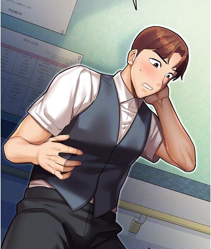 [韩国漫画] 命运湿乐园 剧情,OL#[214P]-59