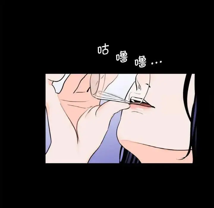 [韩国漫画] 借子 剧情,不伦#[105P]-47