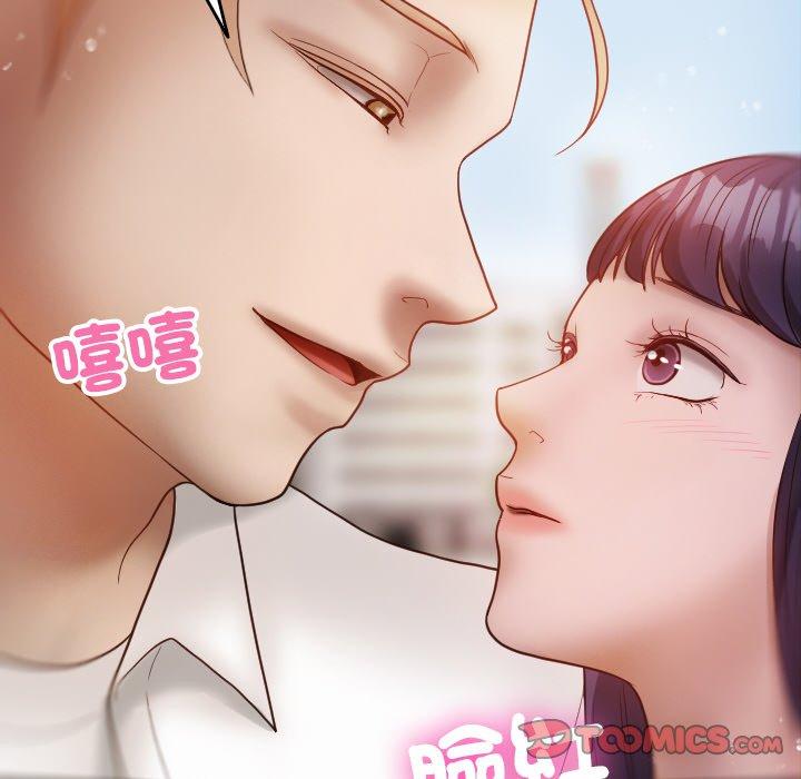 [韩国漫画] 寄生教授家 剧情,女学生#[148P]-141