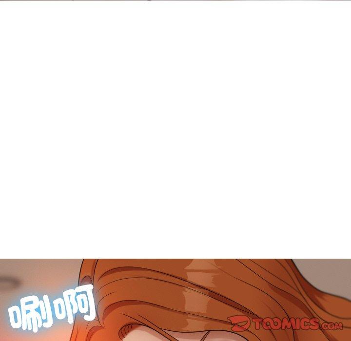 [韩国漫画] 寄生教授家 剧情,女学生#[140P]-98