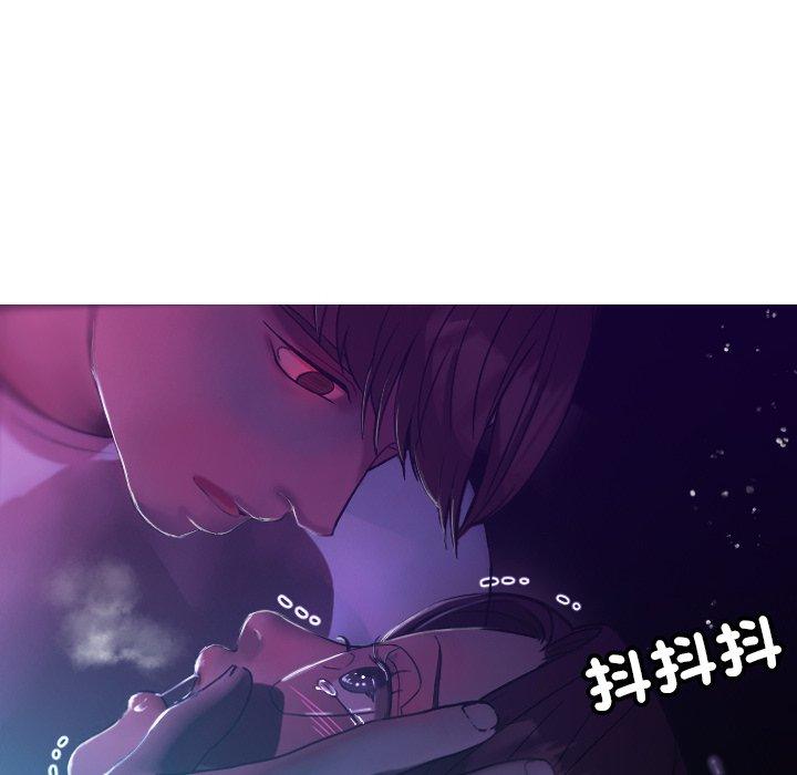 [韩国漫画] 寄生教授家 剧情,女学生#[138P]-44
