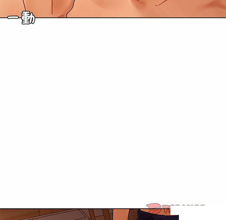 [韩国漫画] 首尔行 剧情,青年#[146P]-26