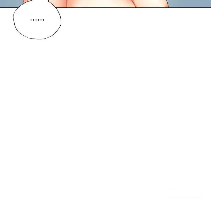 [韩国漫画] 首尔行 剧情,青年#[169P]-101