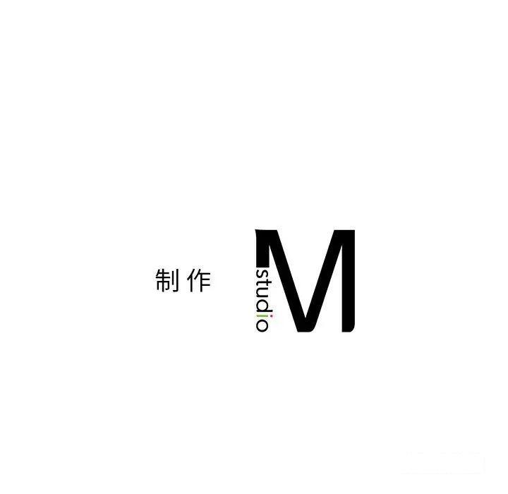 [韩国漫画] 首尔行 剧情,青年#[169P]-143