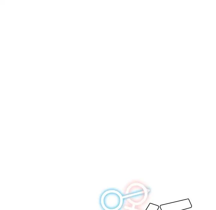 [韩国漫画] 首尔行 剧情,青年#[138P]-16
