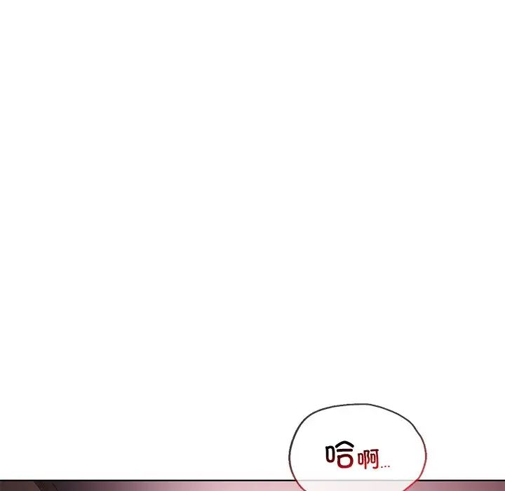 [韩国漫画] 首尔行 剧情,青年#[138P]-85