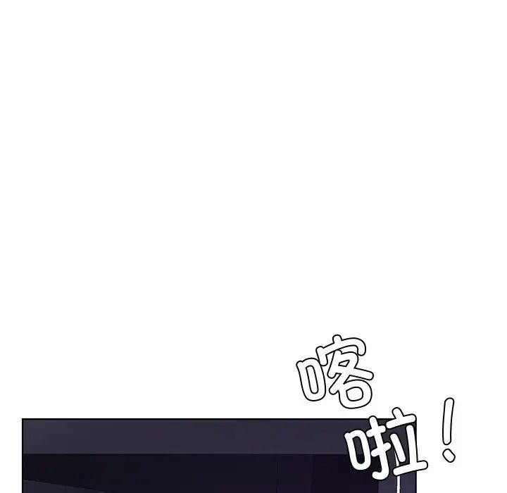 [韩国漫画] 首尔行 剧情,青年#[139P]-20