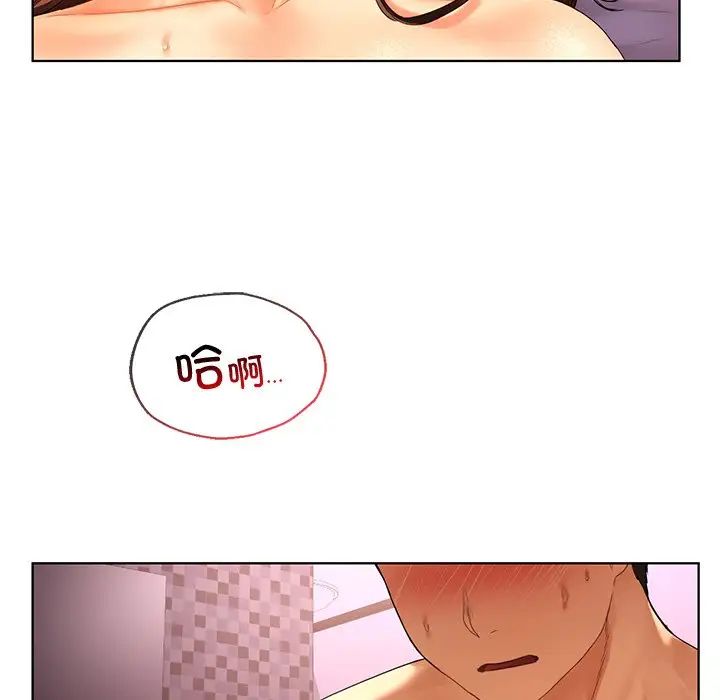 [韩国漫画] 首尔行 剧情,青年#[139P]-88