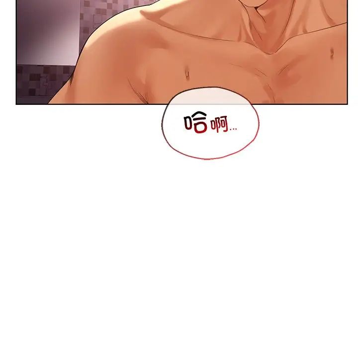 [韩国漫画] 首尔行 剧情,青年#[139P]-89